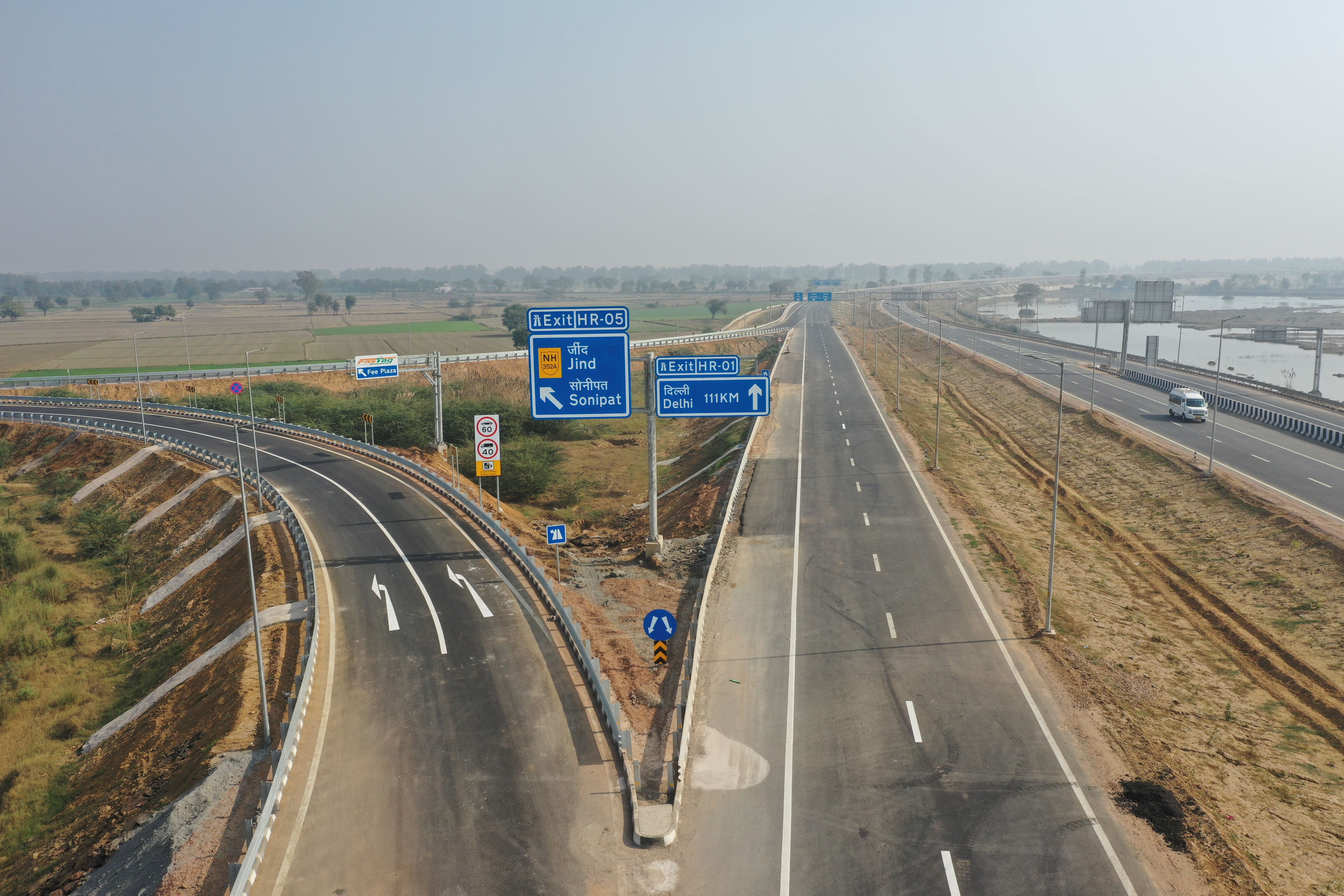 Expressway Image 3